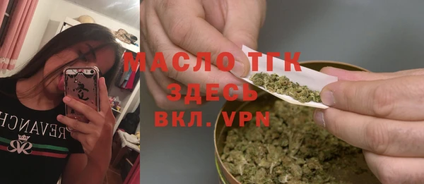 марки nbome Верея